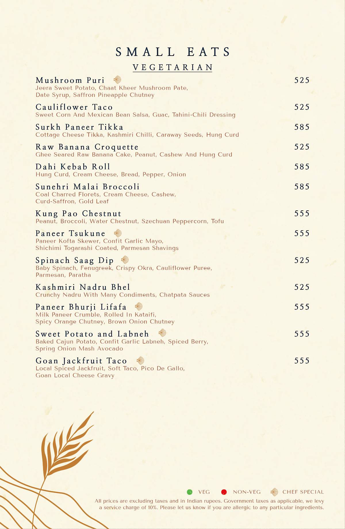 Cohin menu