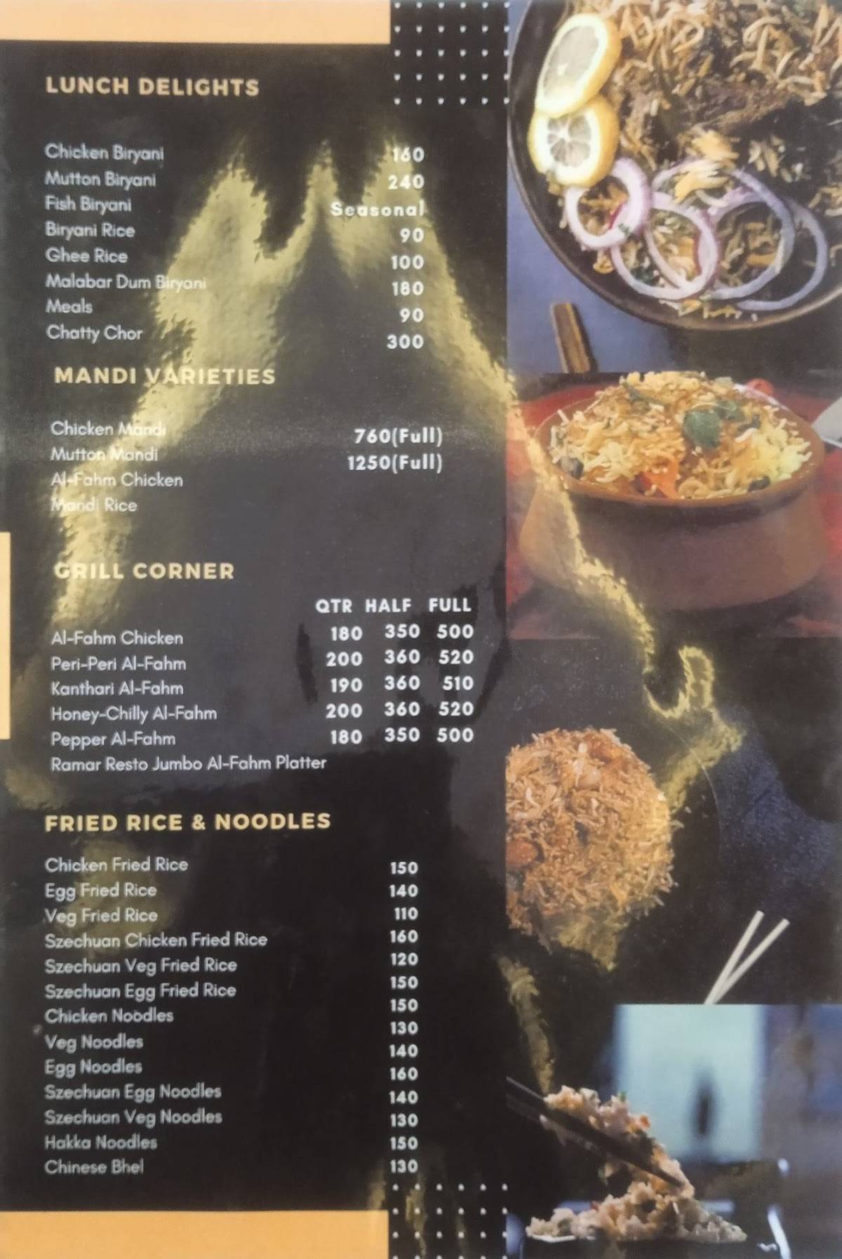 Ramar Resto menu