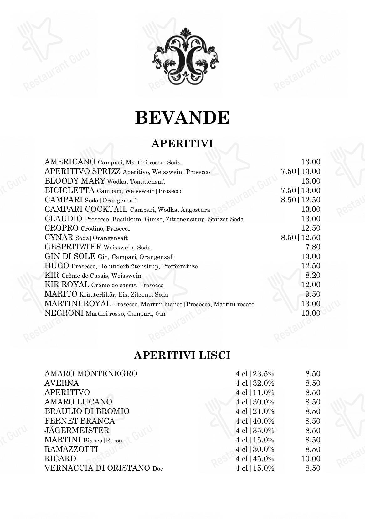 Детское per Collana pub & bar