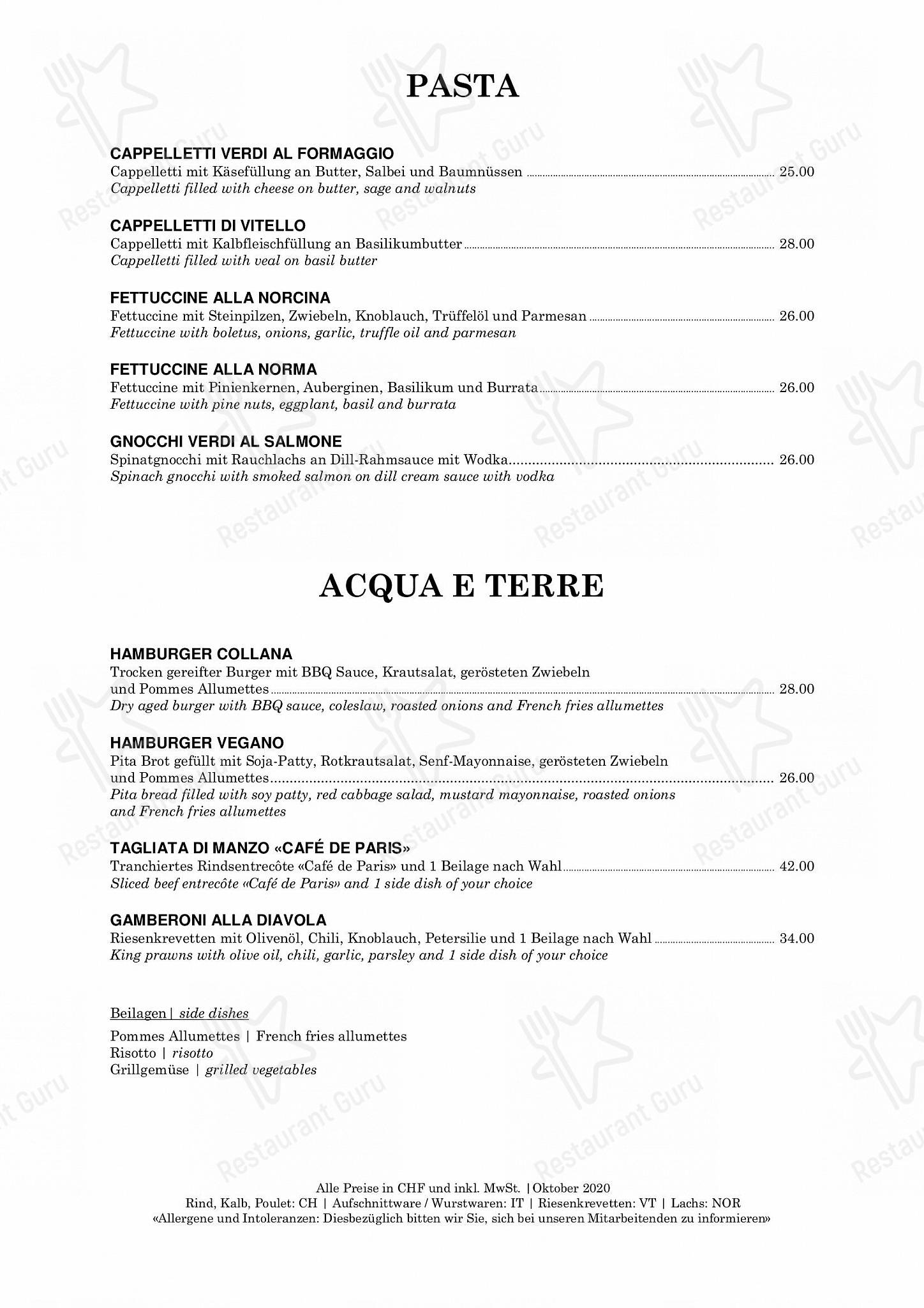 Collana in Zurigo - Детское