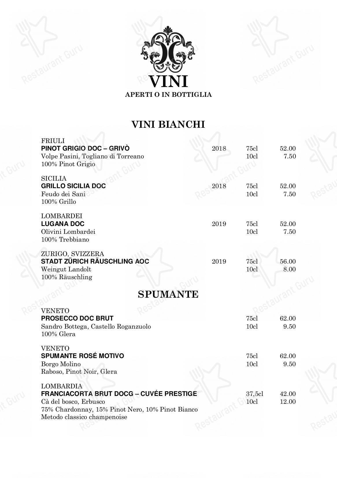 Детское per Collana pub & bar