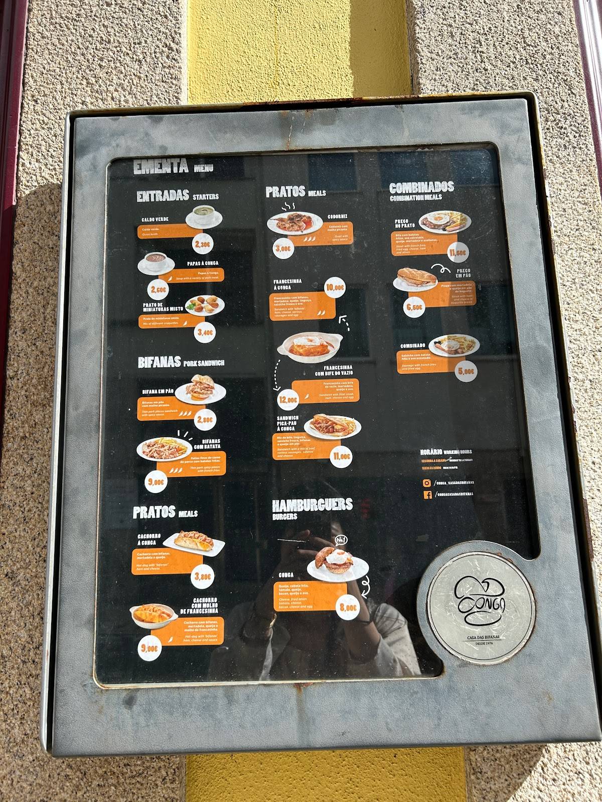 Menu em Conga restaurante, Porto