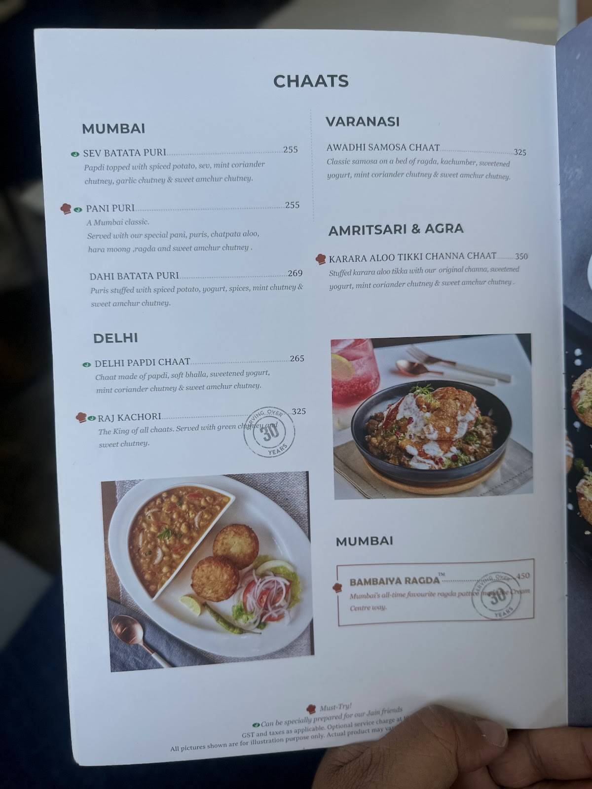Cream Centre Thane menu