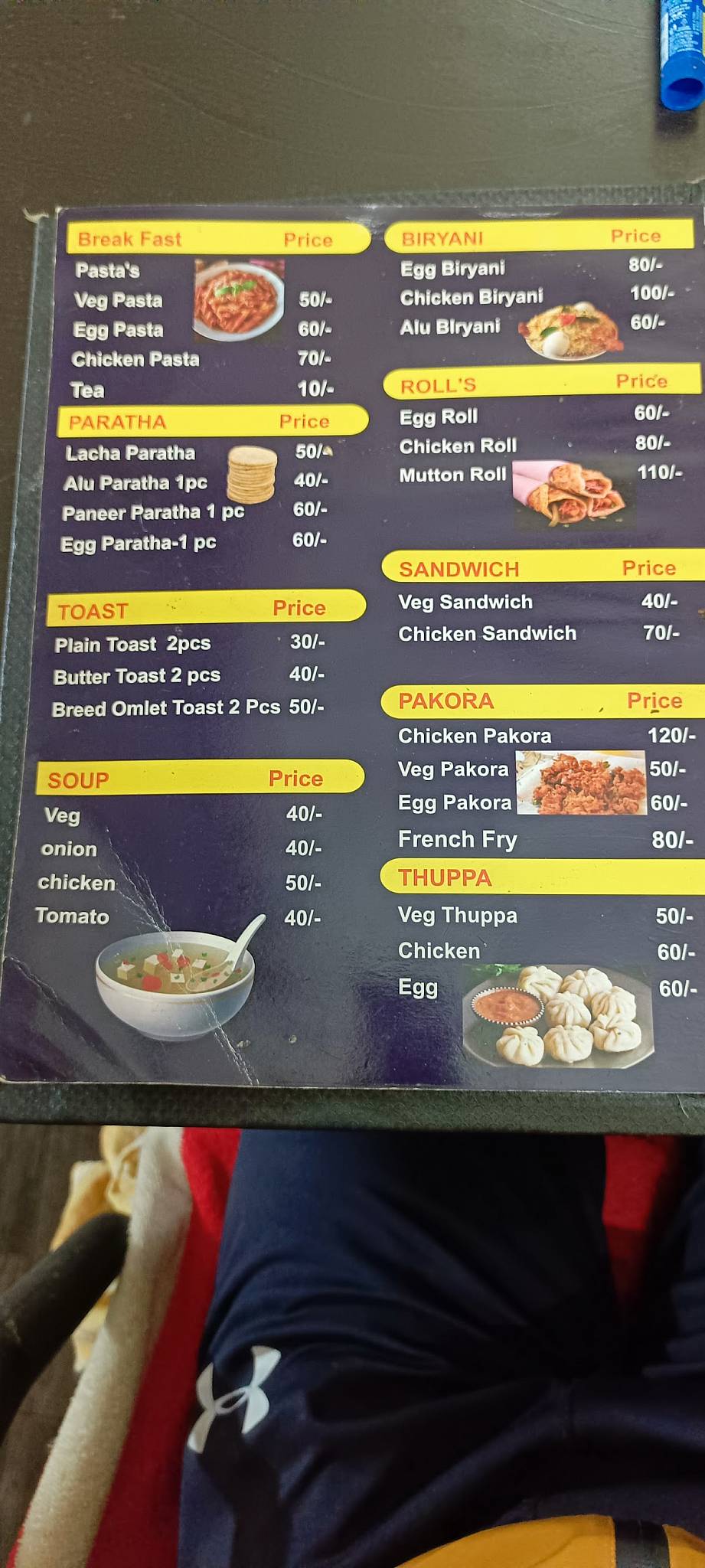 DK Cafe menu