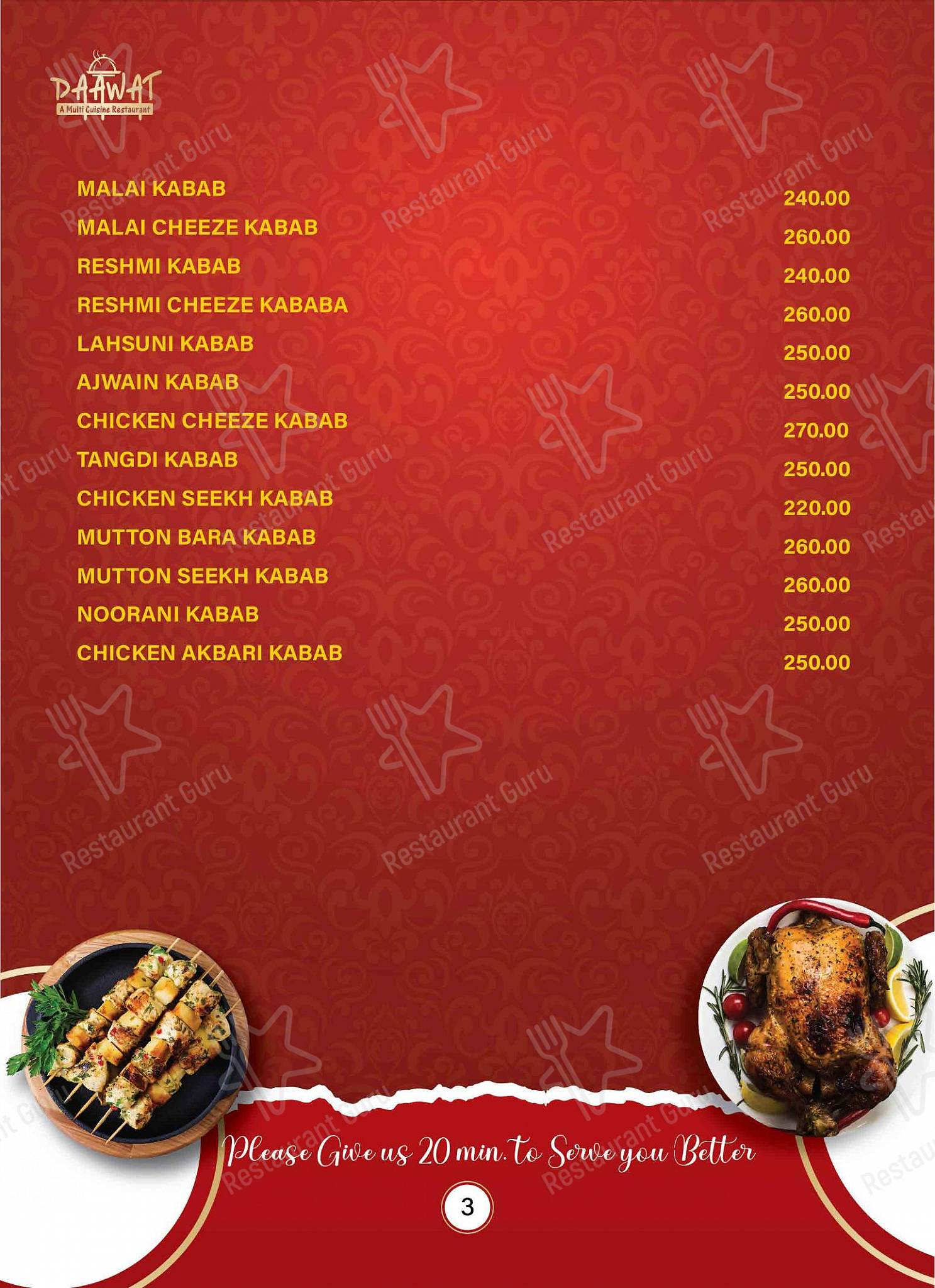 Daawat Restaurant menu