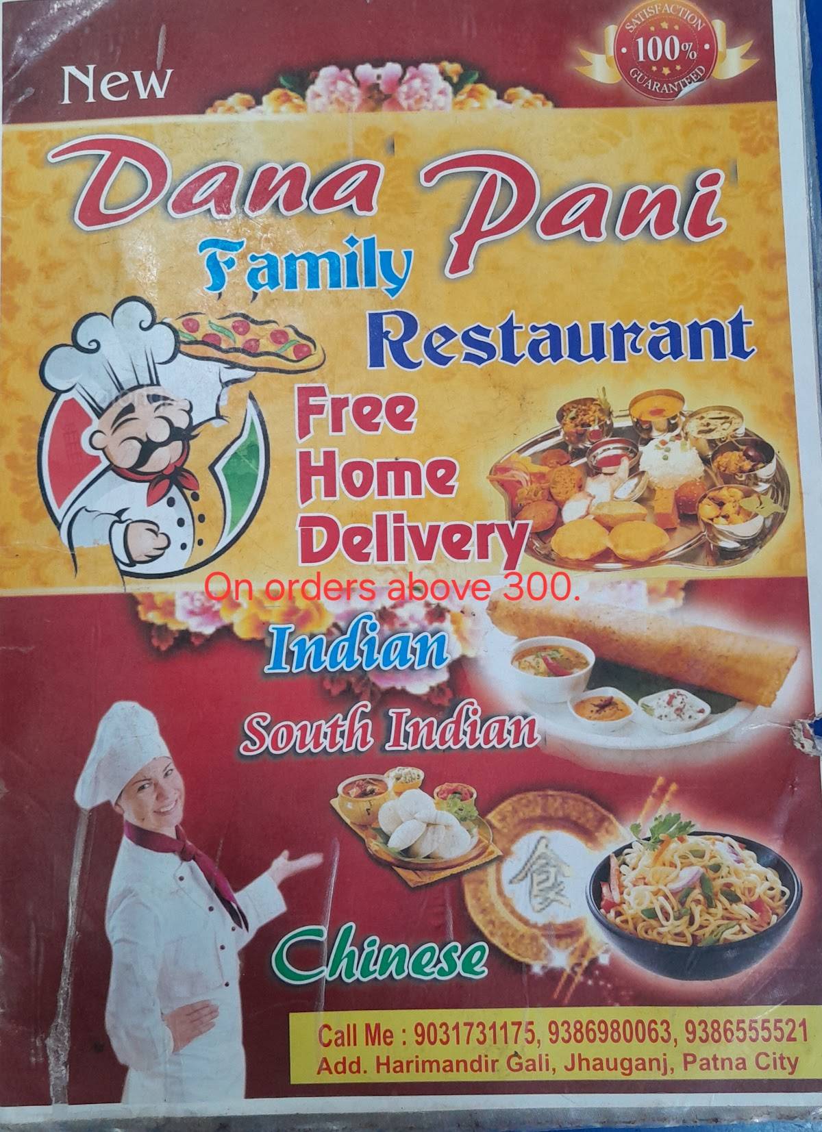 Dana-Pani Restaurant menu