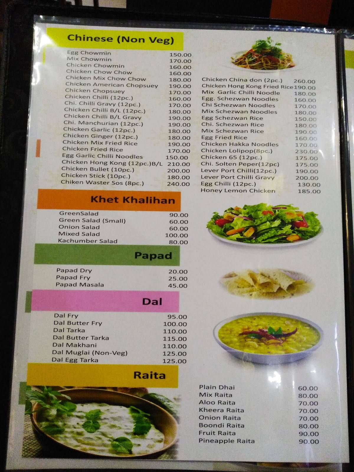 Dawat Restaurant menu