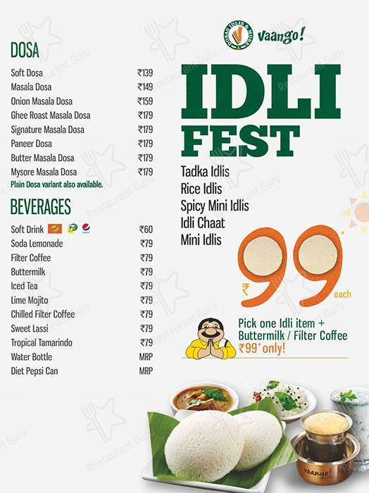 Vaango menu