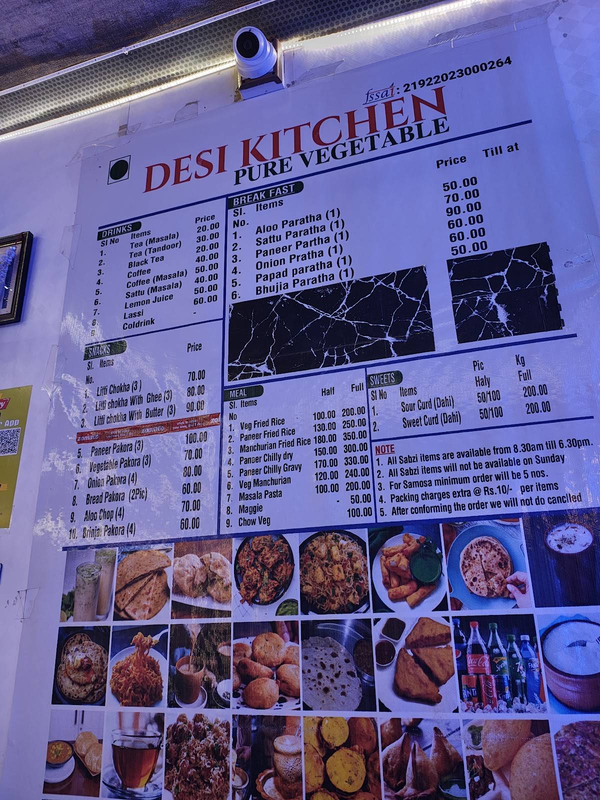 Desi Kitchen menu