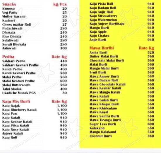 Kaka Halwai Sweet Centre menu