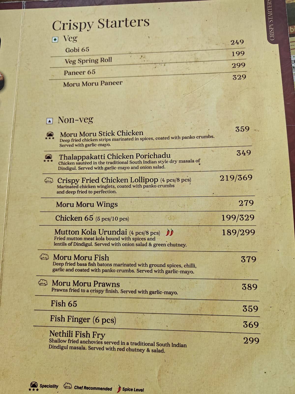 Dindigul Thalappakatti menu