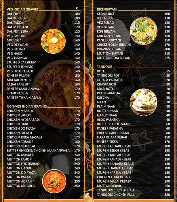 Masala Mantra menu