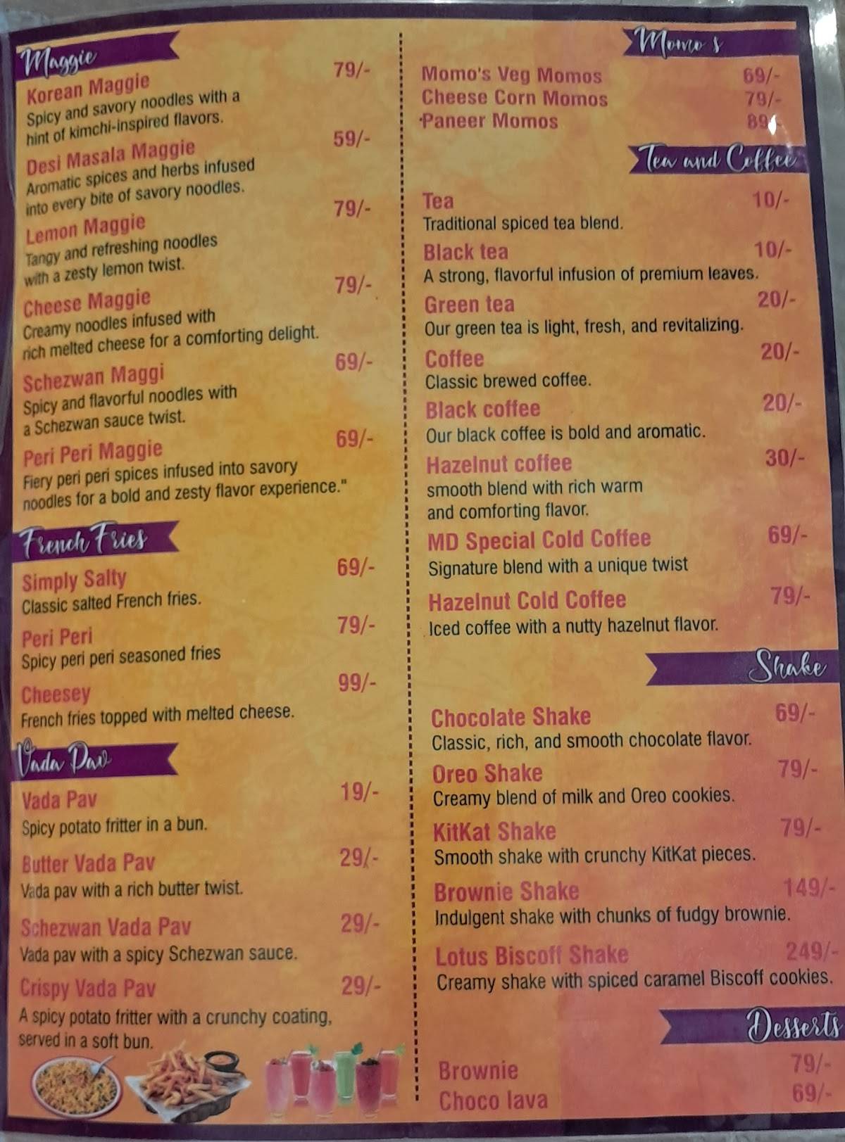 My Dopamine menu