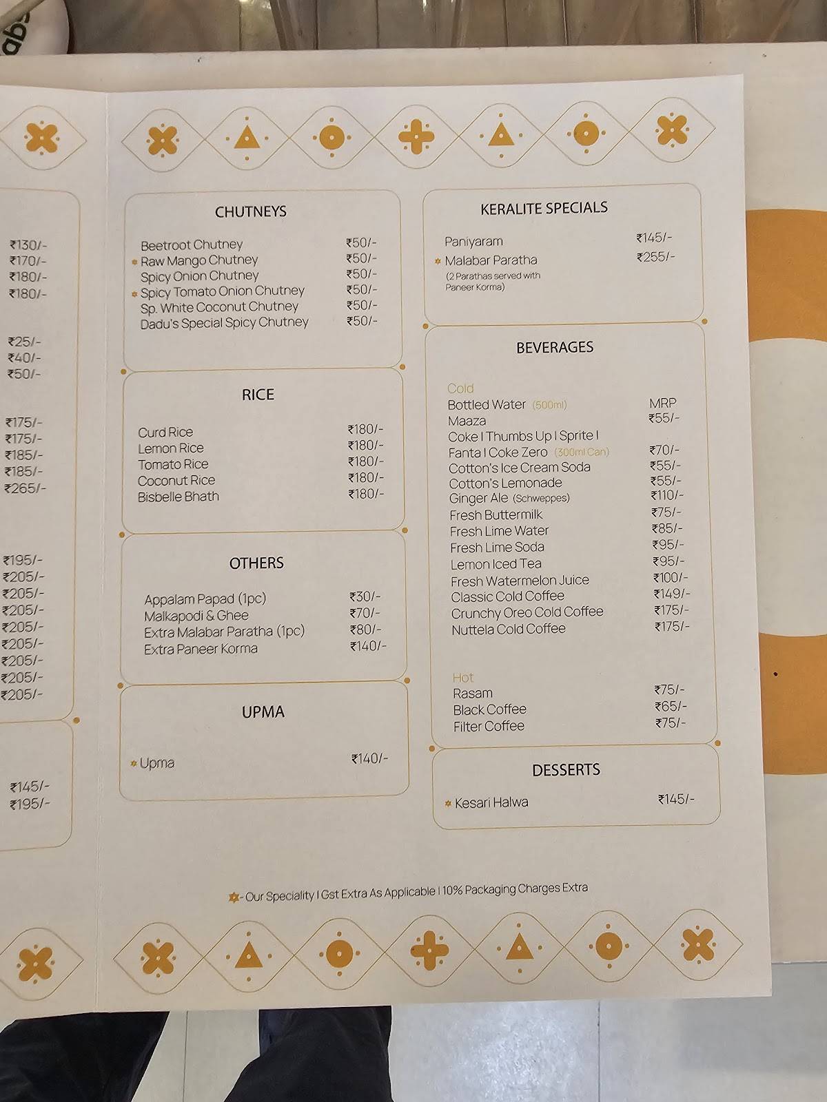 Dosa Coffee menu