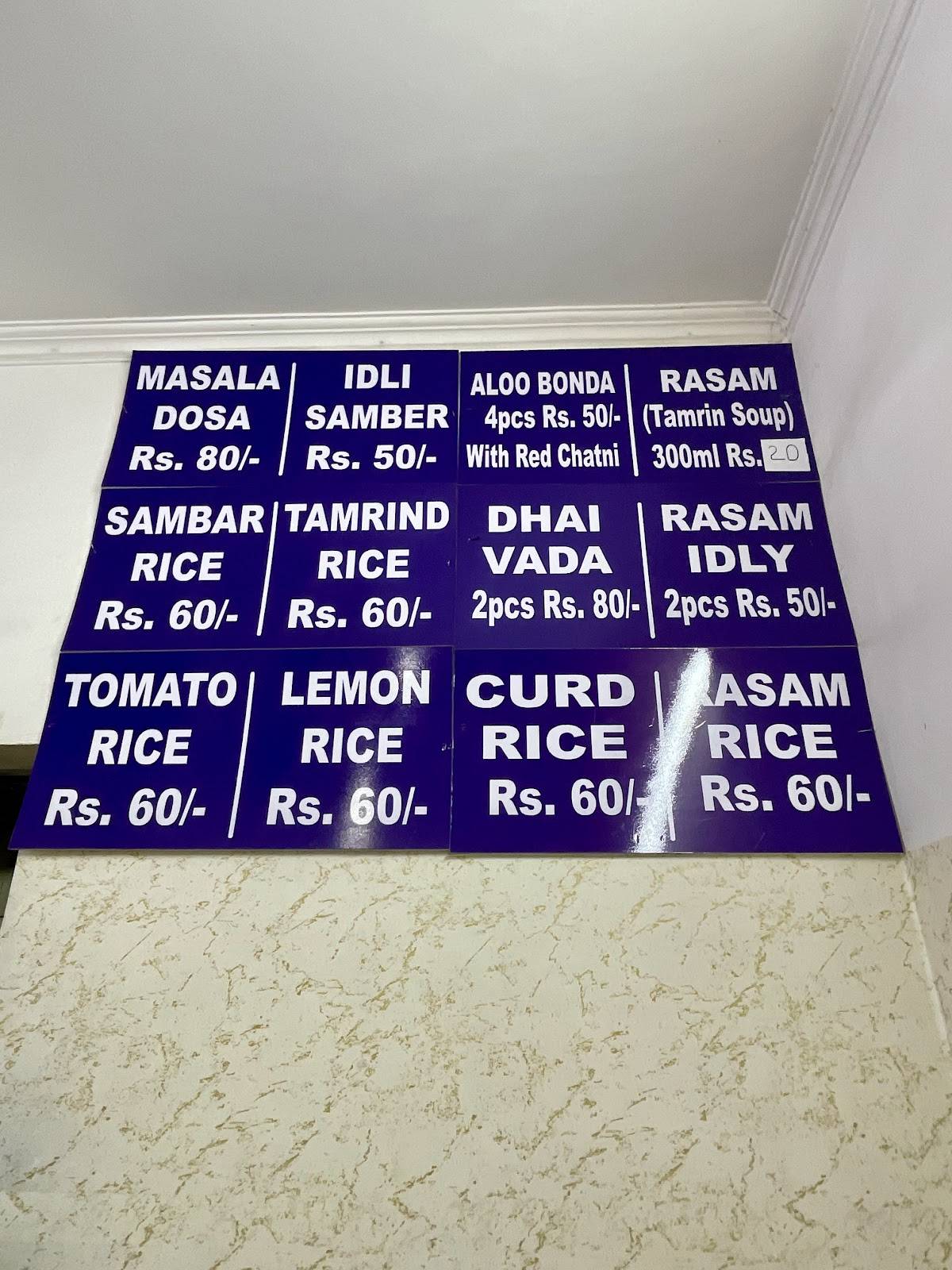 Dosa Point menu