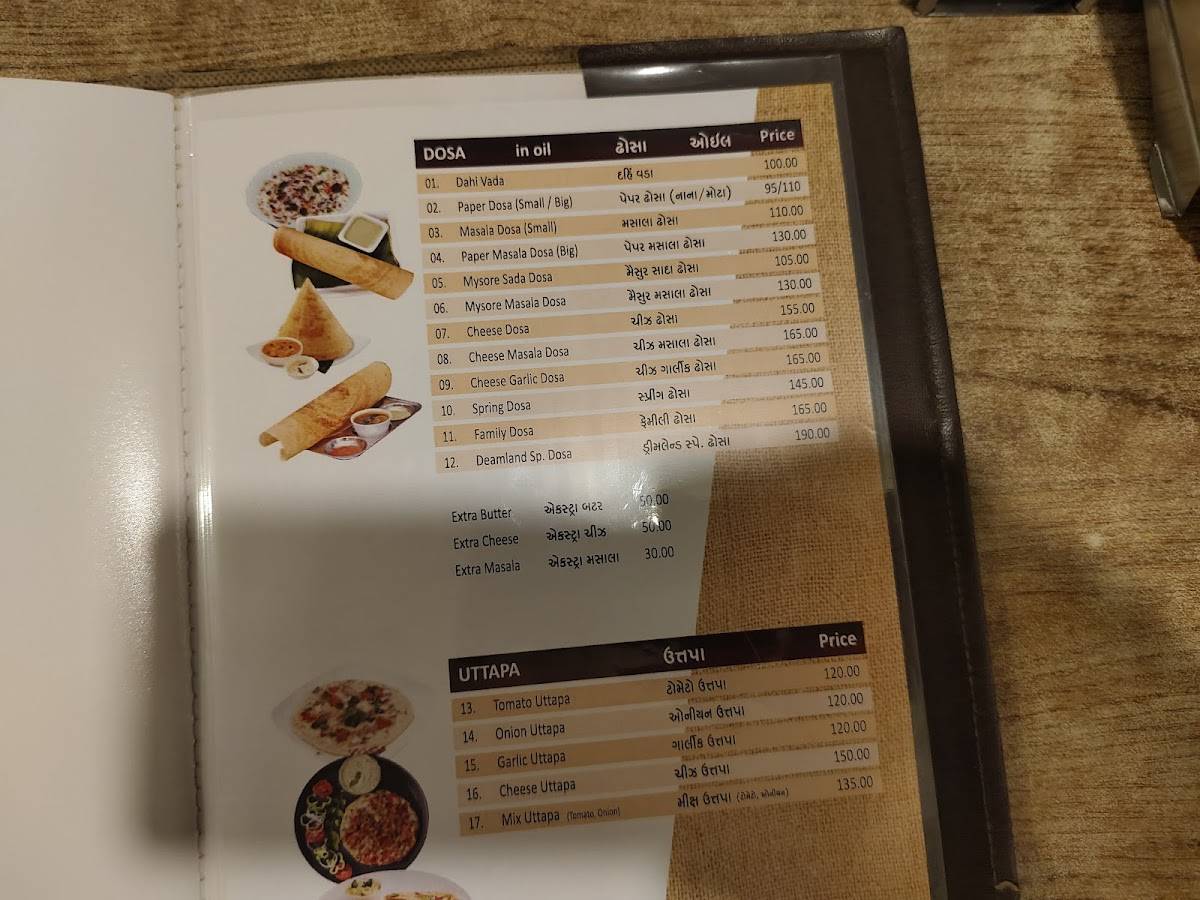 DreamLand Restaurant menu