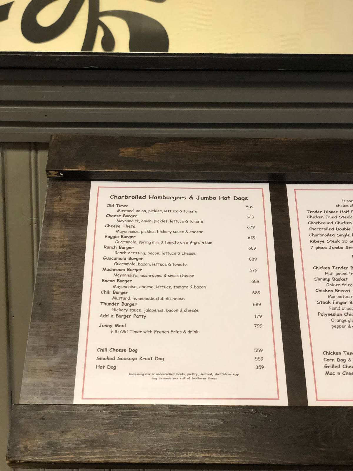 Menu at Jonny's At Oak Tree restaurant, Duncan