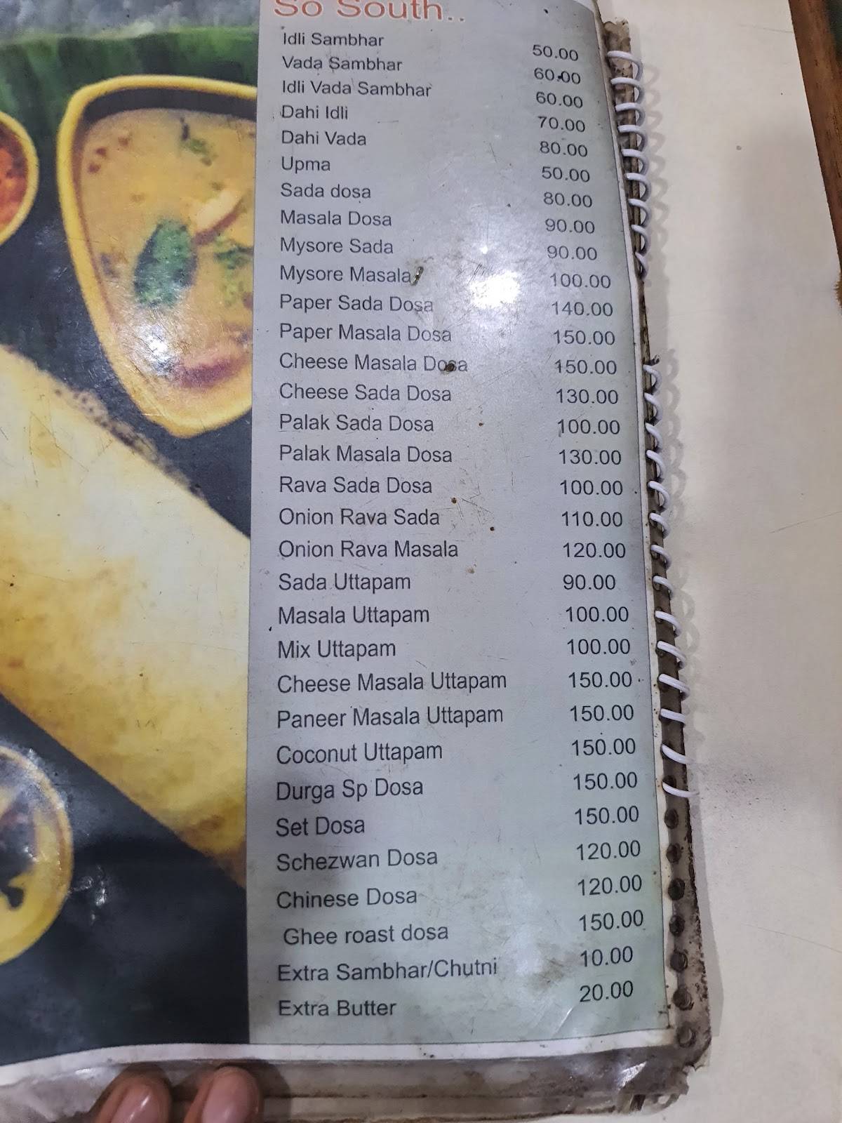 Durga Restaurant menu