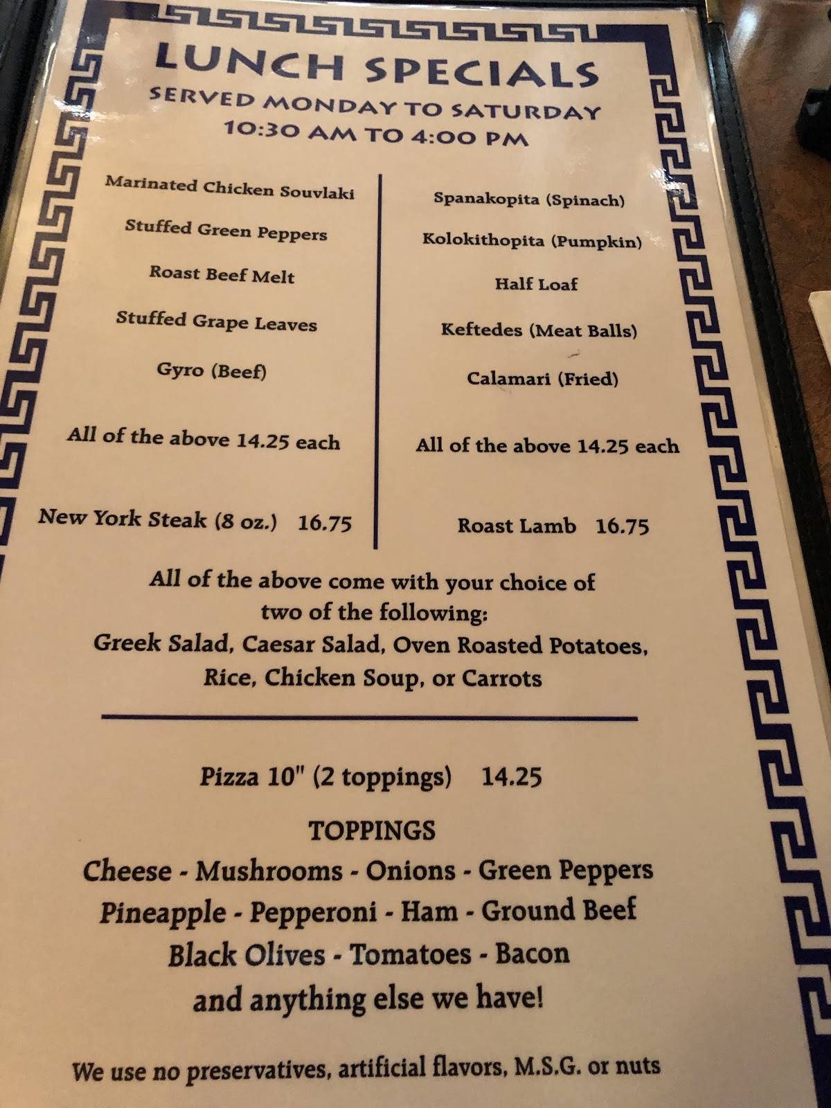 Menu at Oil Lamp pub & bar, Edmonton