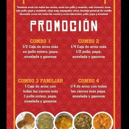 Menu at El palacio de la comida china restaurant, Neiva