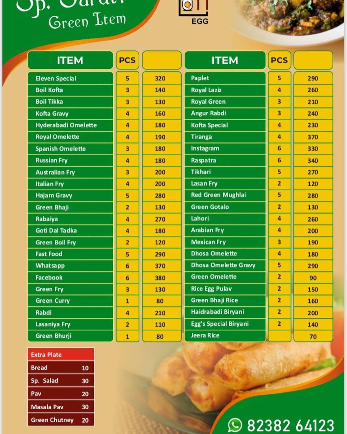 Eleven Eggs Zone menu