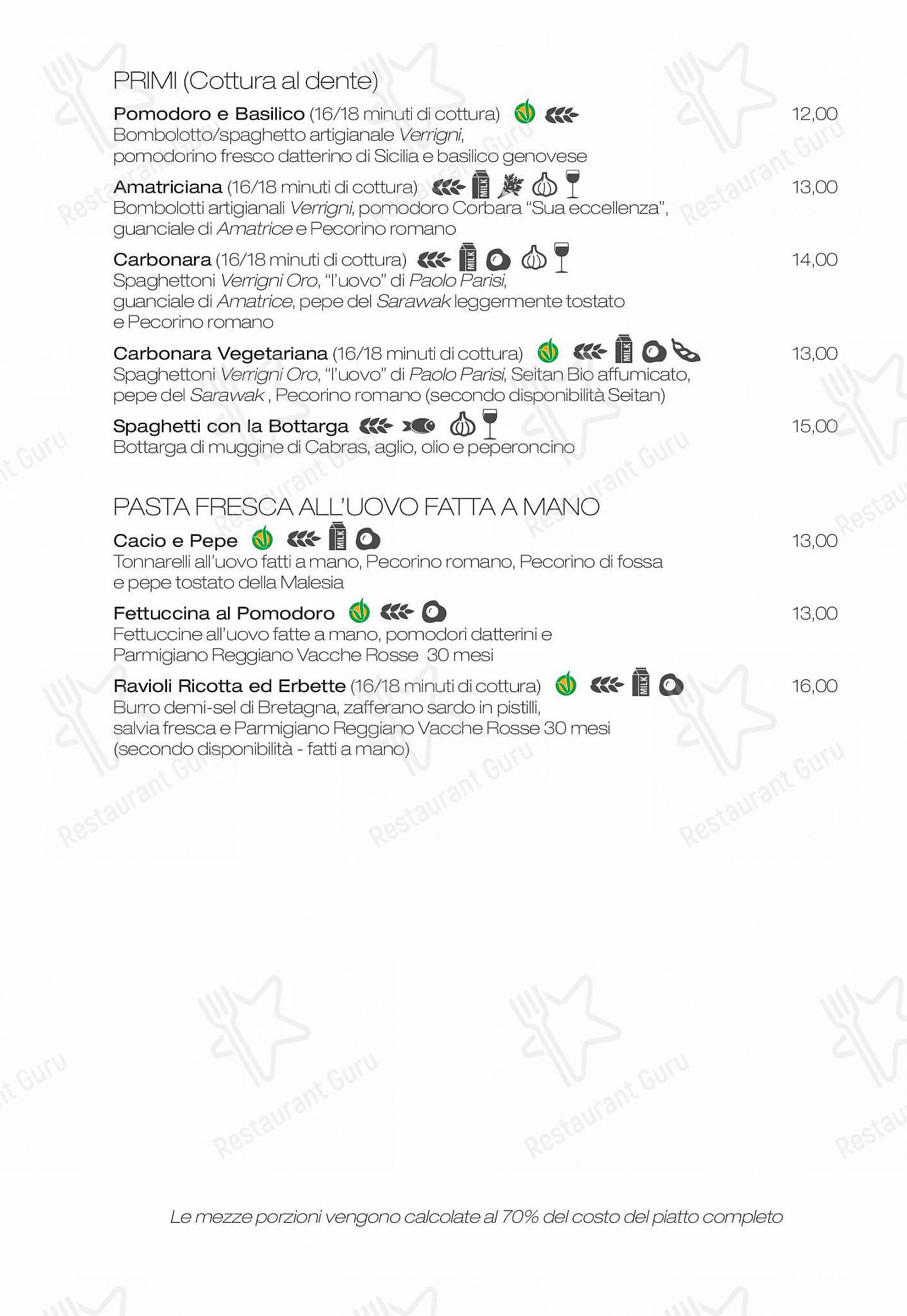 Emma in Roma - Drink menu