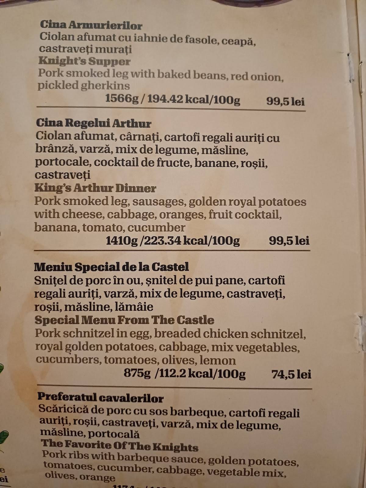 Menu de Excalibur