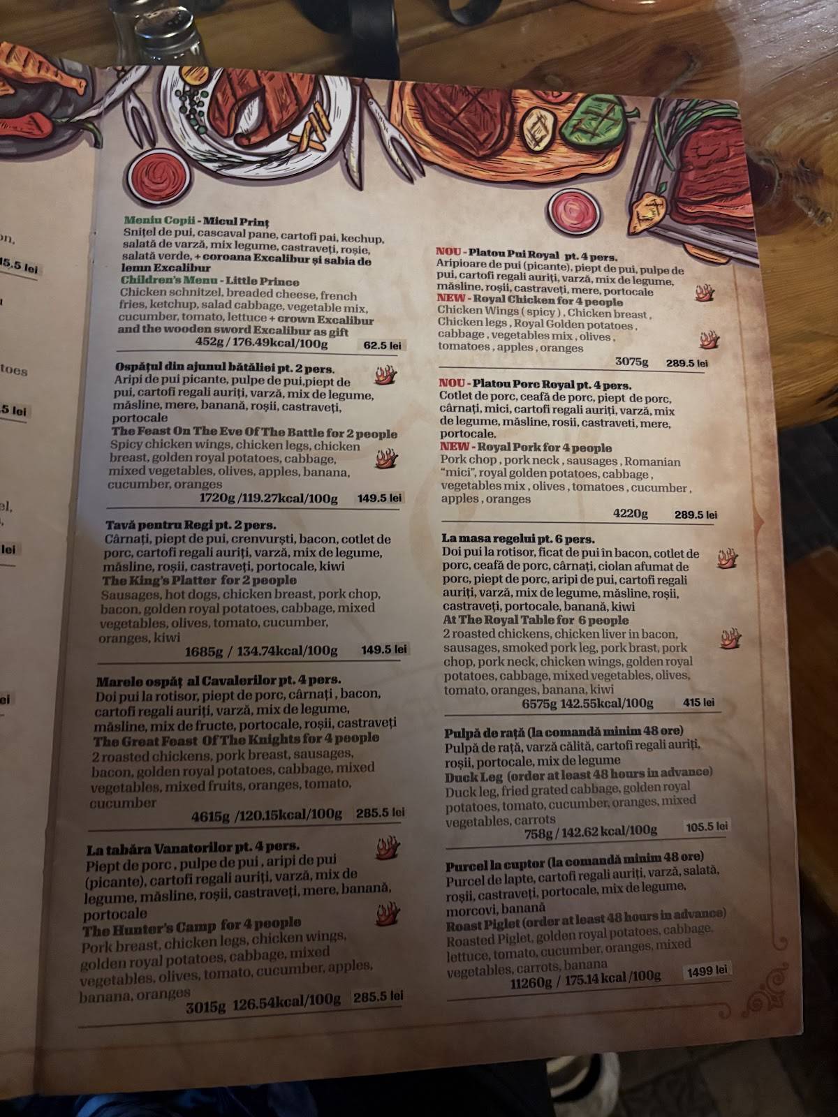 Menu de Excalibur