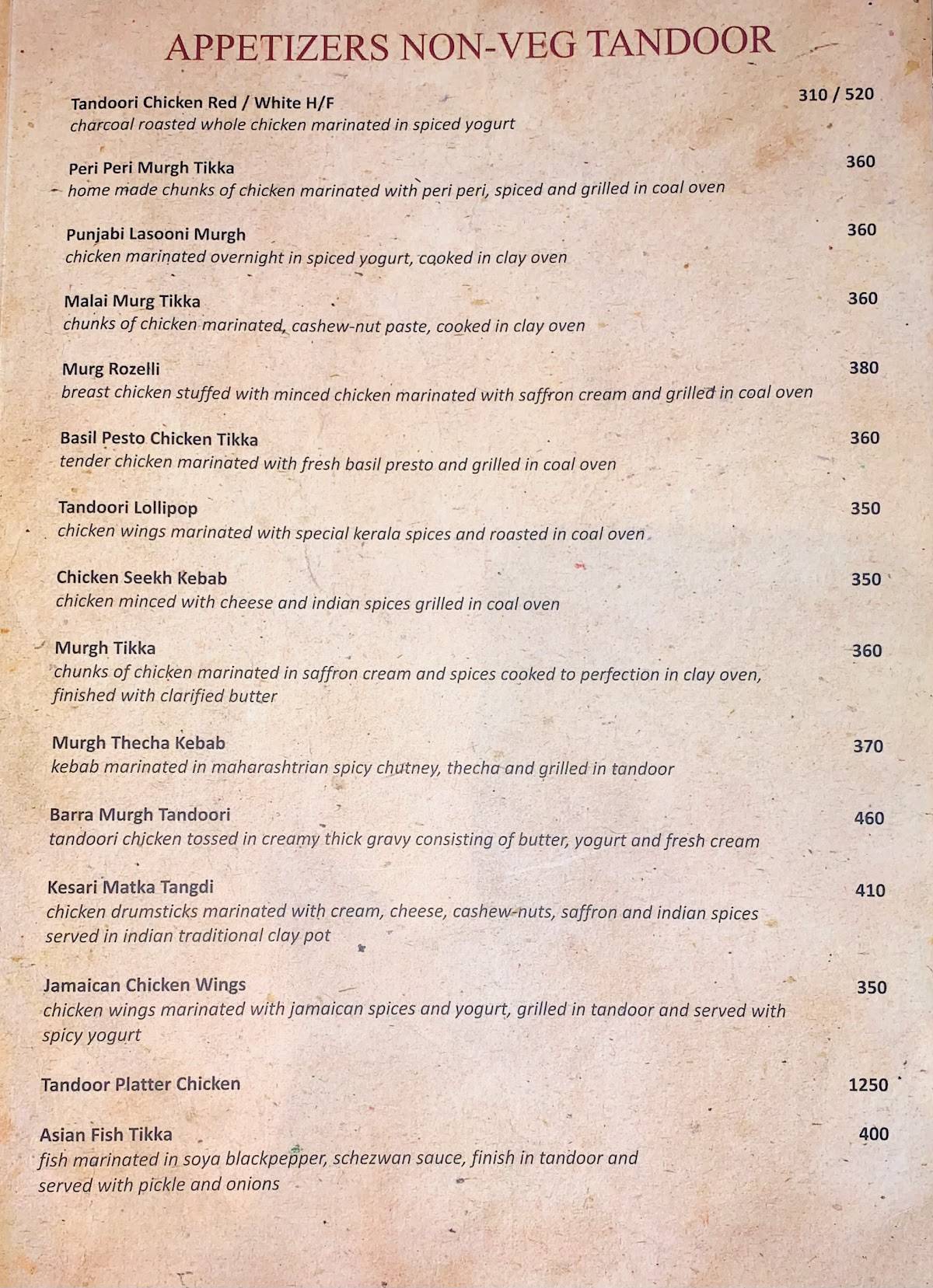 menu-at-exotic-the-dining-bar-mumbai