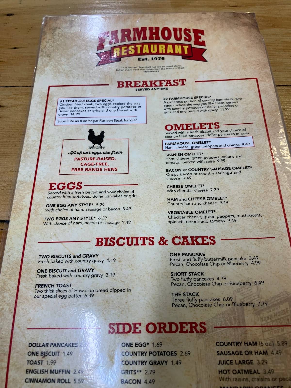 Farmhouse Restaurant Branson Menu - pqi6c1e