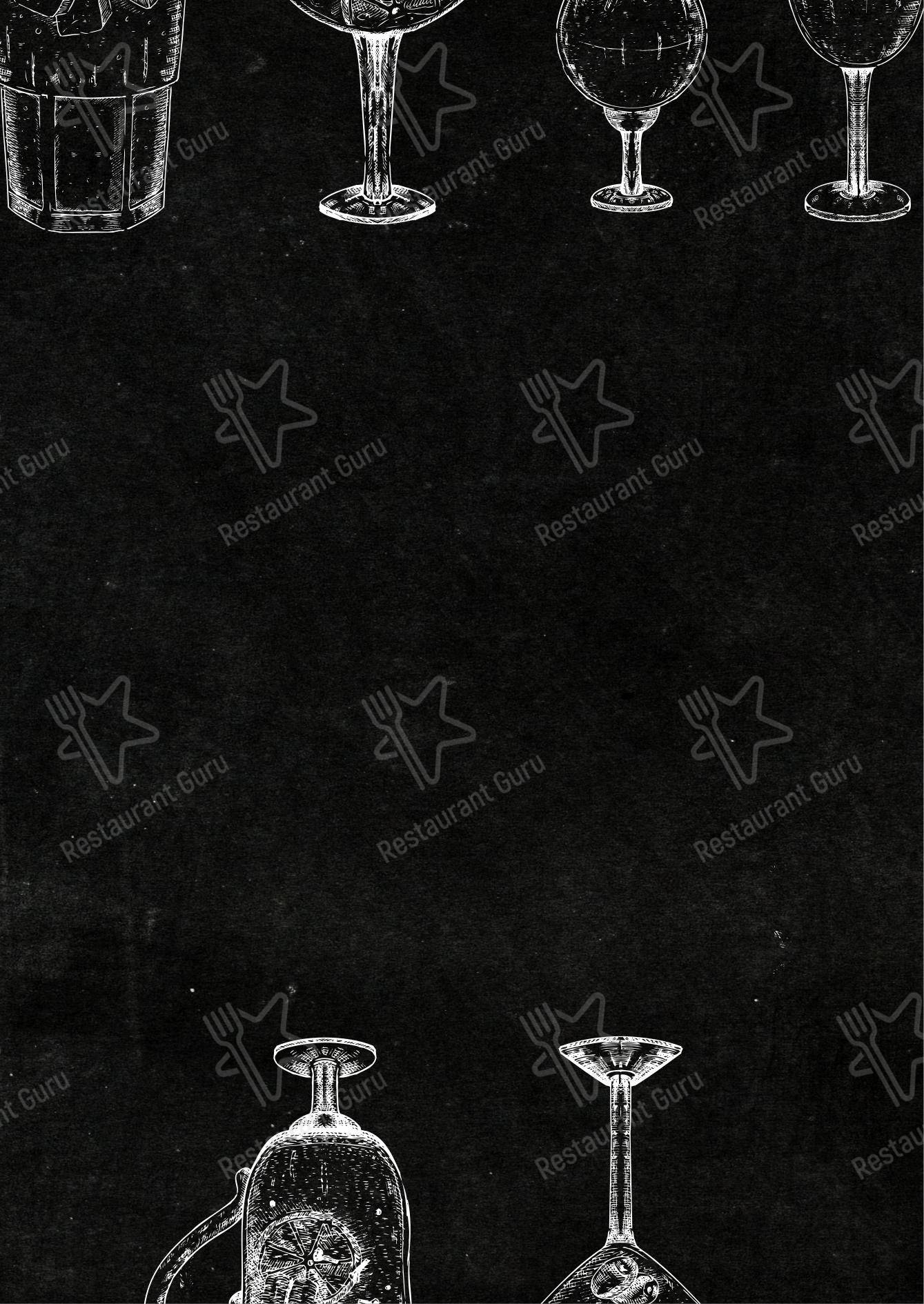 Детское per Fauno 3.0 aperitivo cocktail bar pub & bar