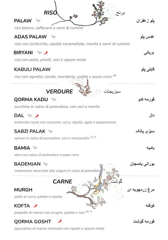 Menu di فیروزه FEROZA 