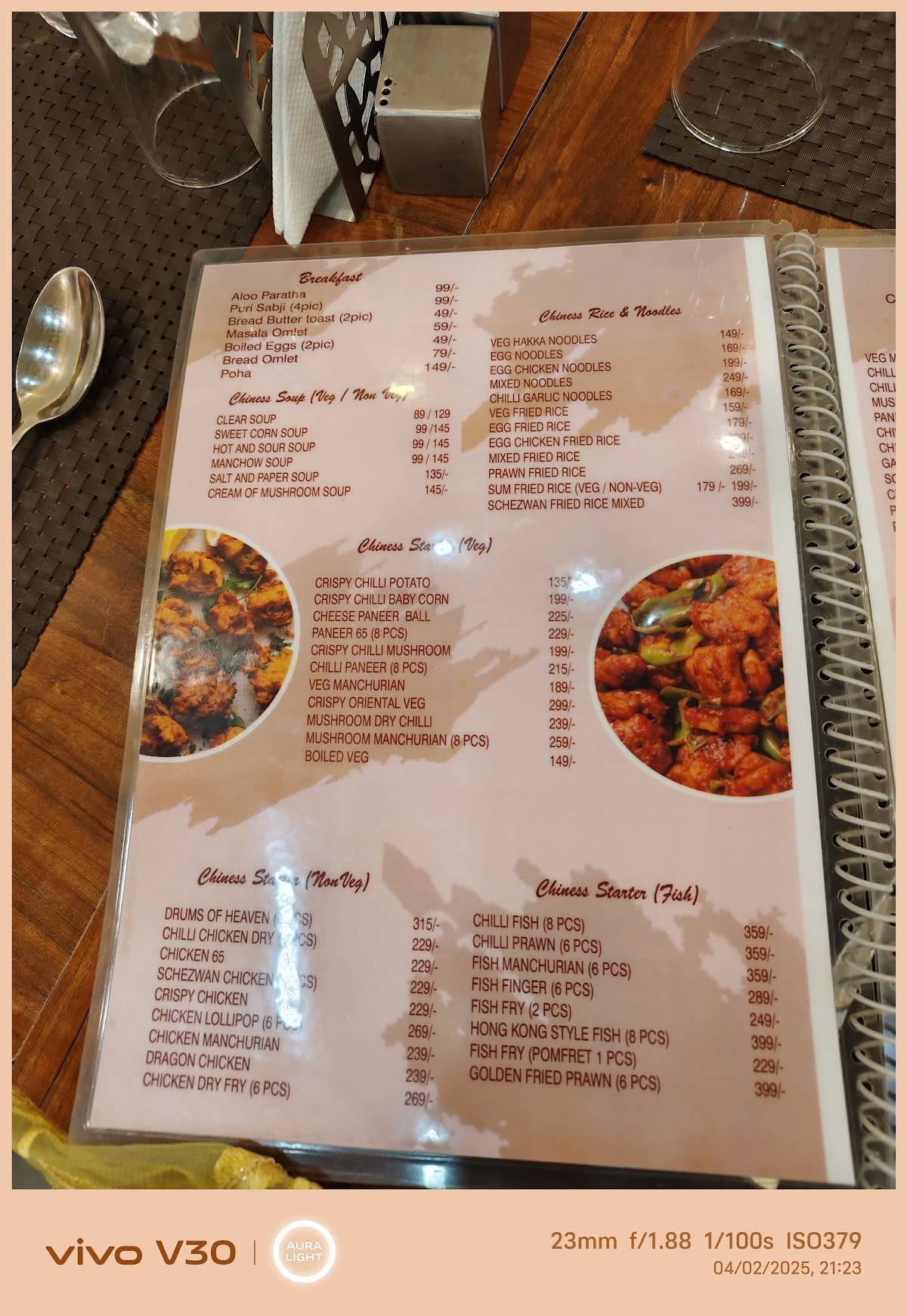 Fish Express menu