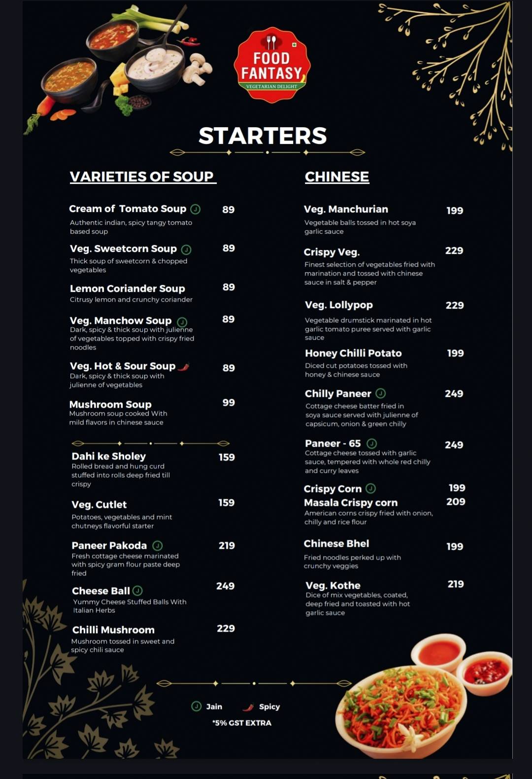 Food Fantasy Veg Restaurant menu