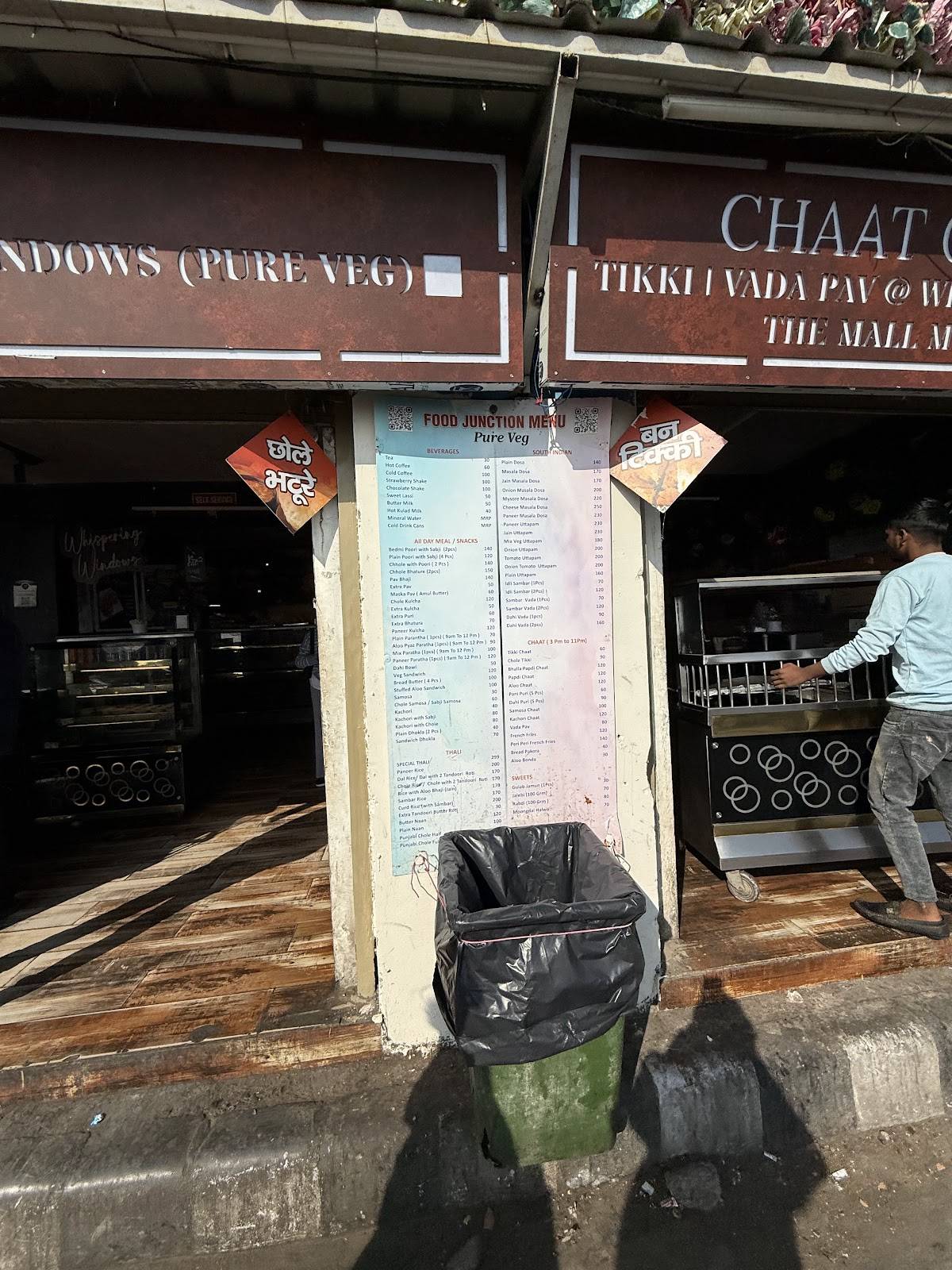 Food Junction menu