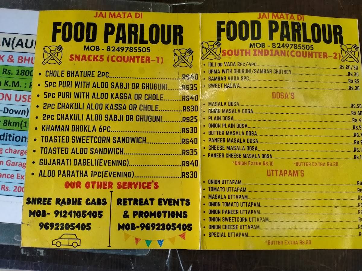 Food Parlour menu