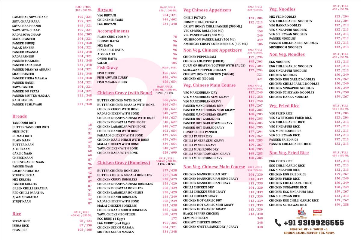 Foodaxa menu
