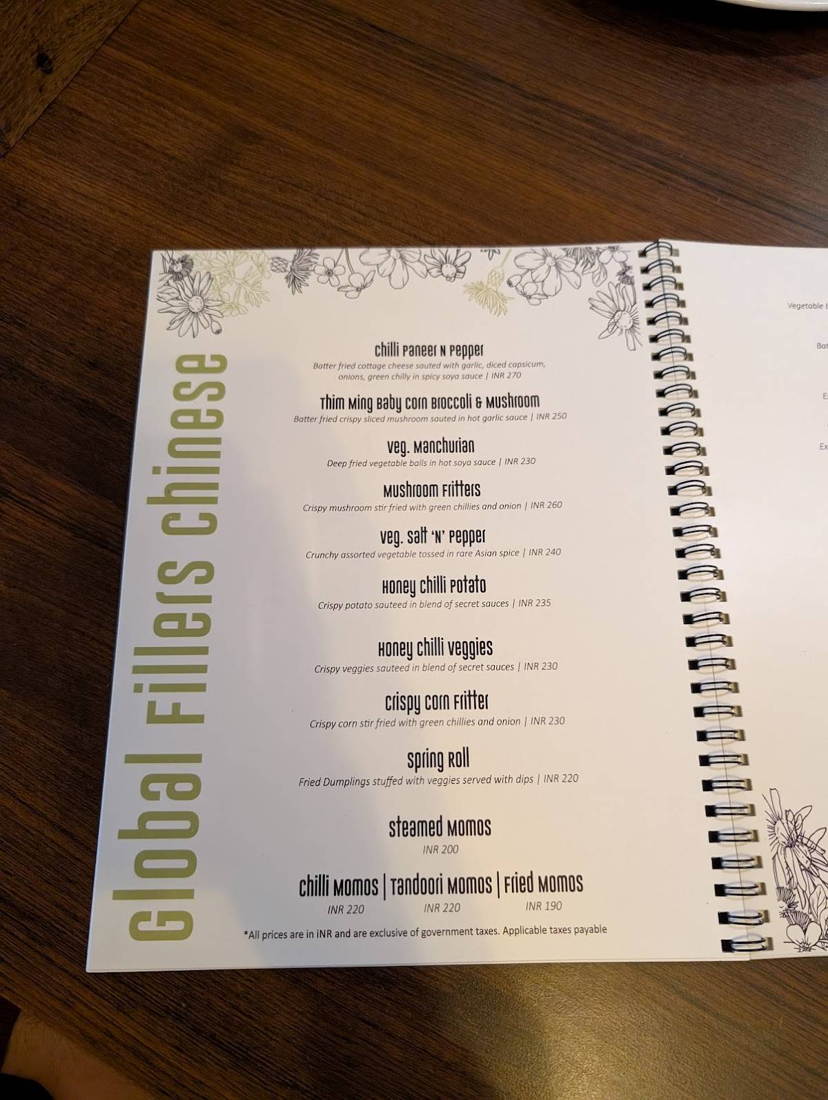 Forest Deck menu