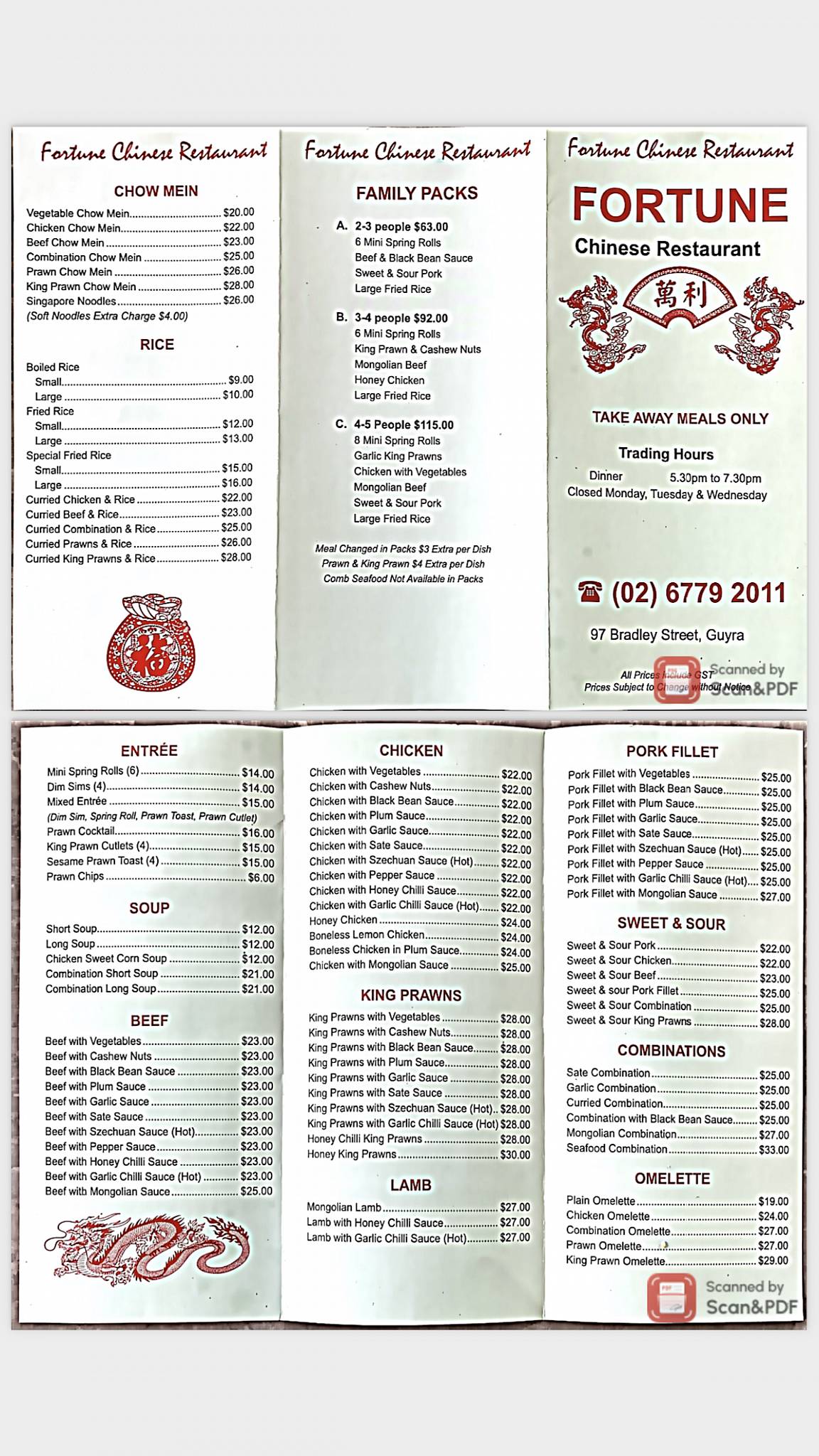 Menu at Fortune Chinese Restaurant, Guyra