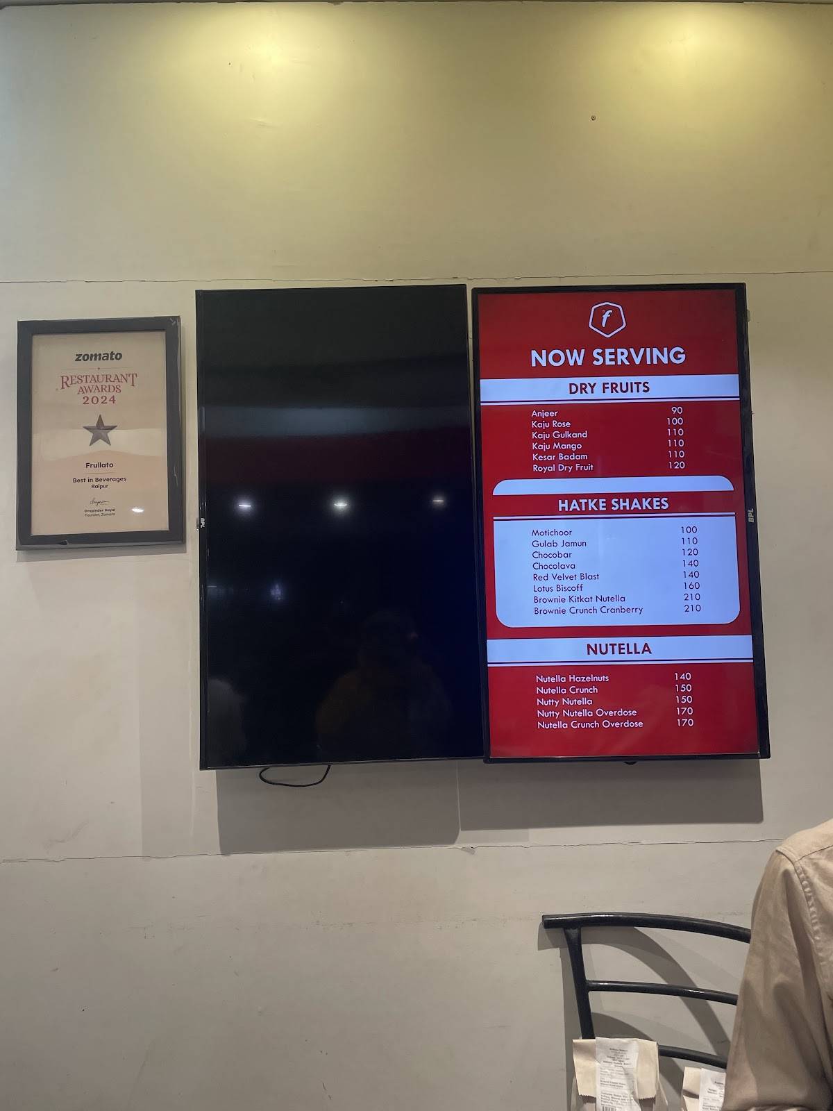 Frullato - Thick Shakes • Desserts menu