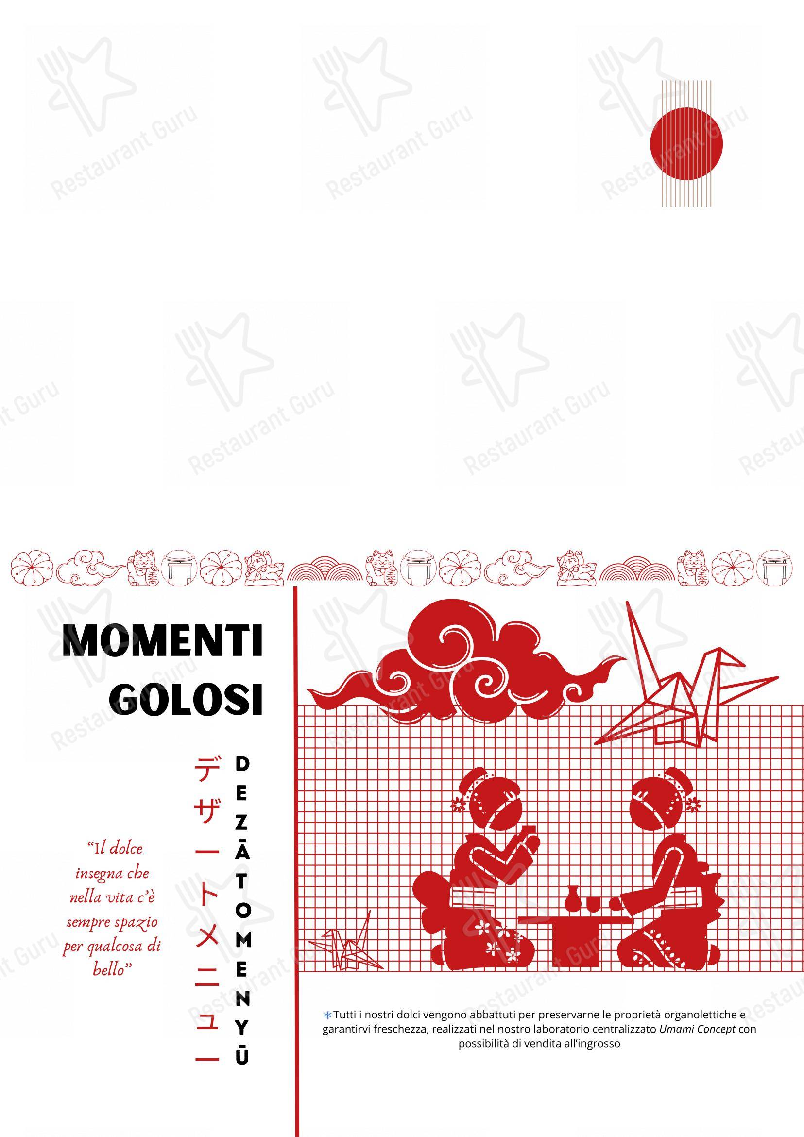 Koi in Torino - Menu bar