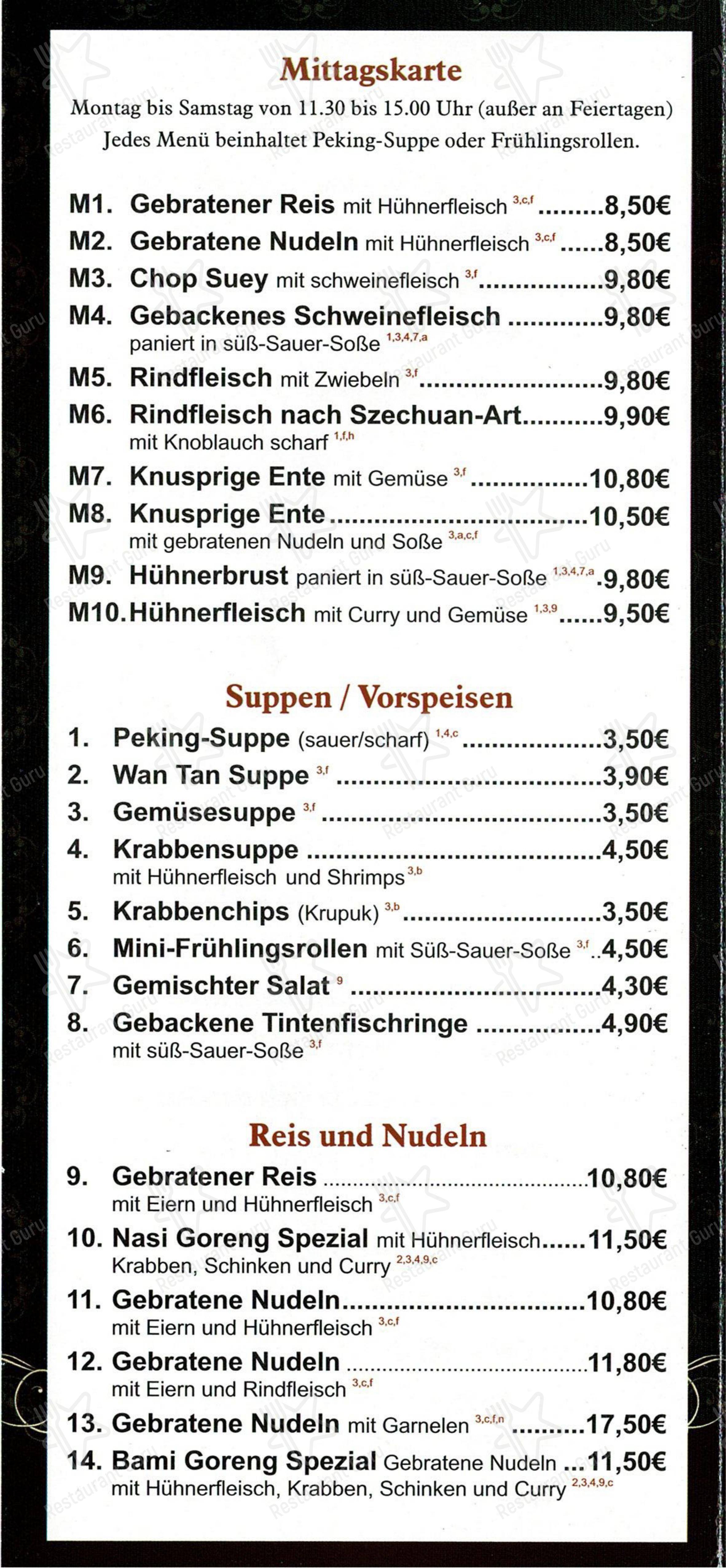 Speisekarte von Chinarestaurant Pagoda, Göttingen