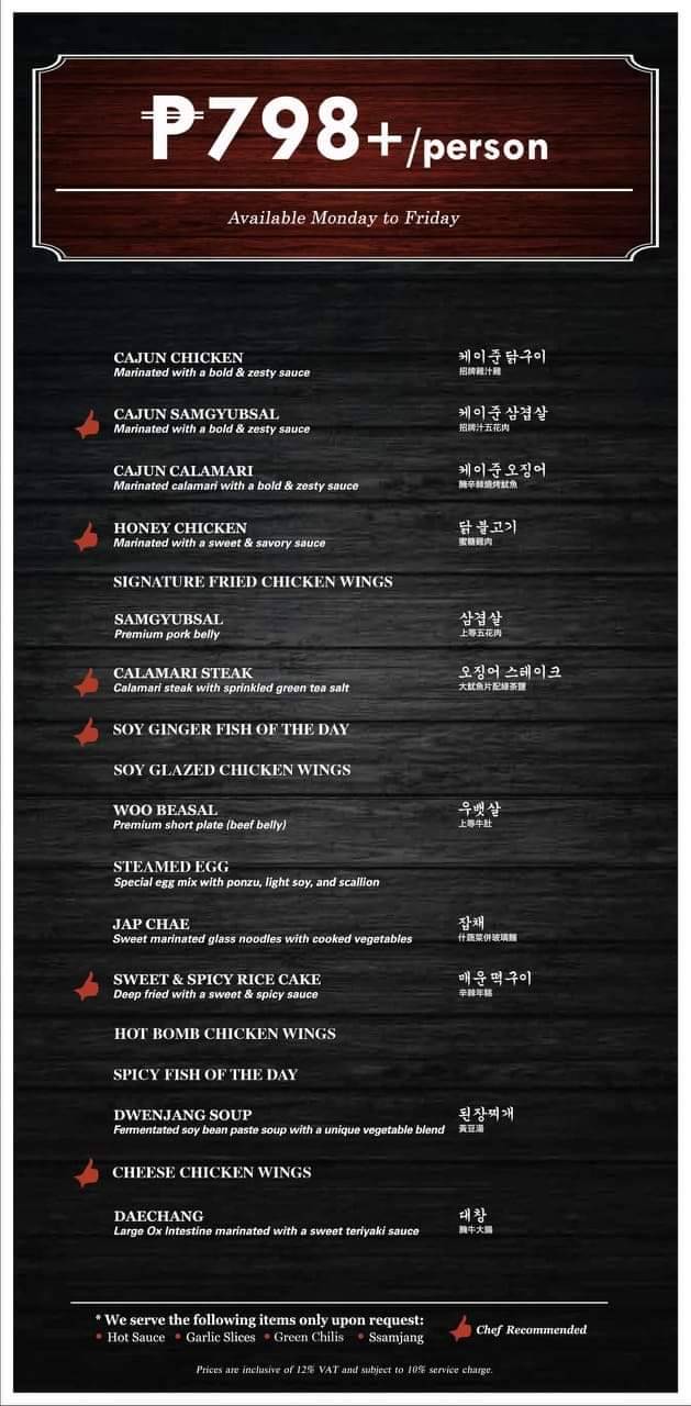 Menu at GEN Korean BBQ House, Pasay