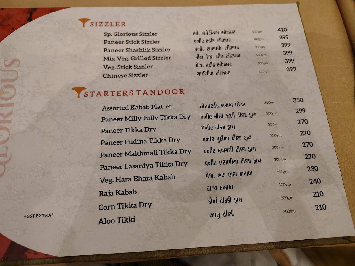 GLORIOUS RESTAURANT menu