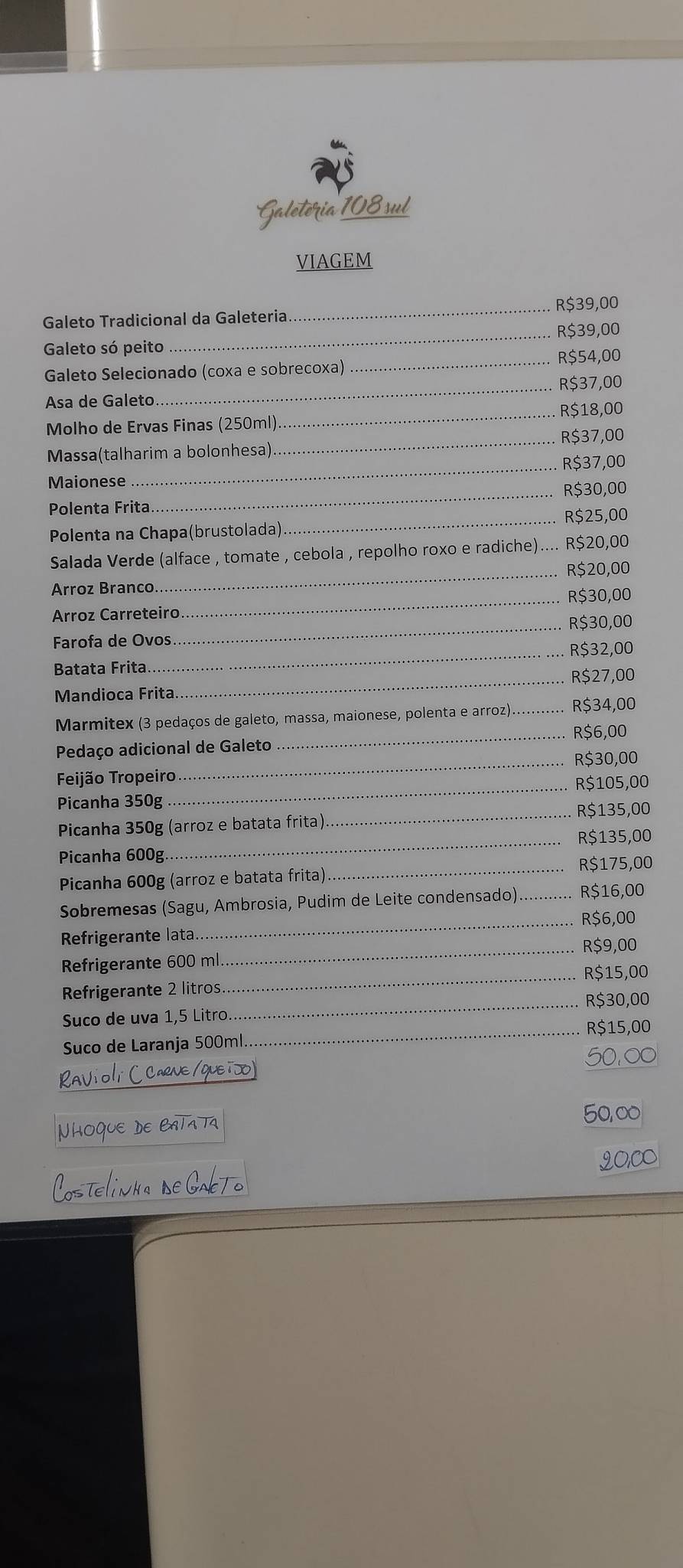 Galeteria 108 Sul cardápio
