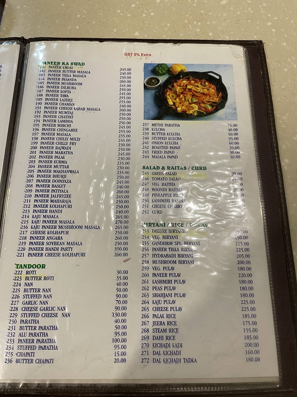 Gandharv Restaurant menu