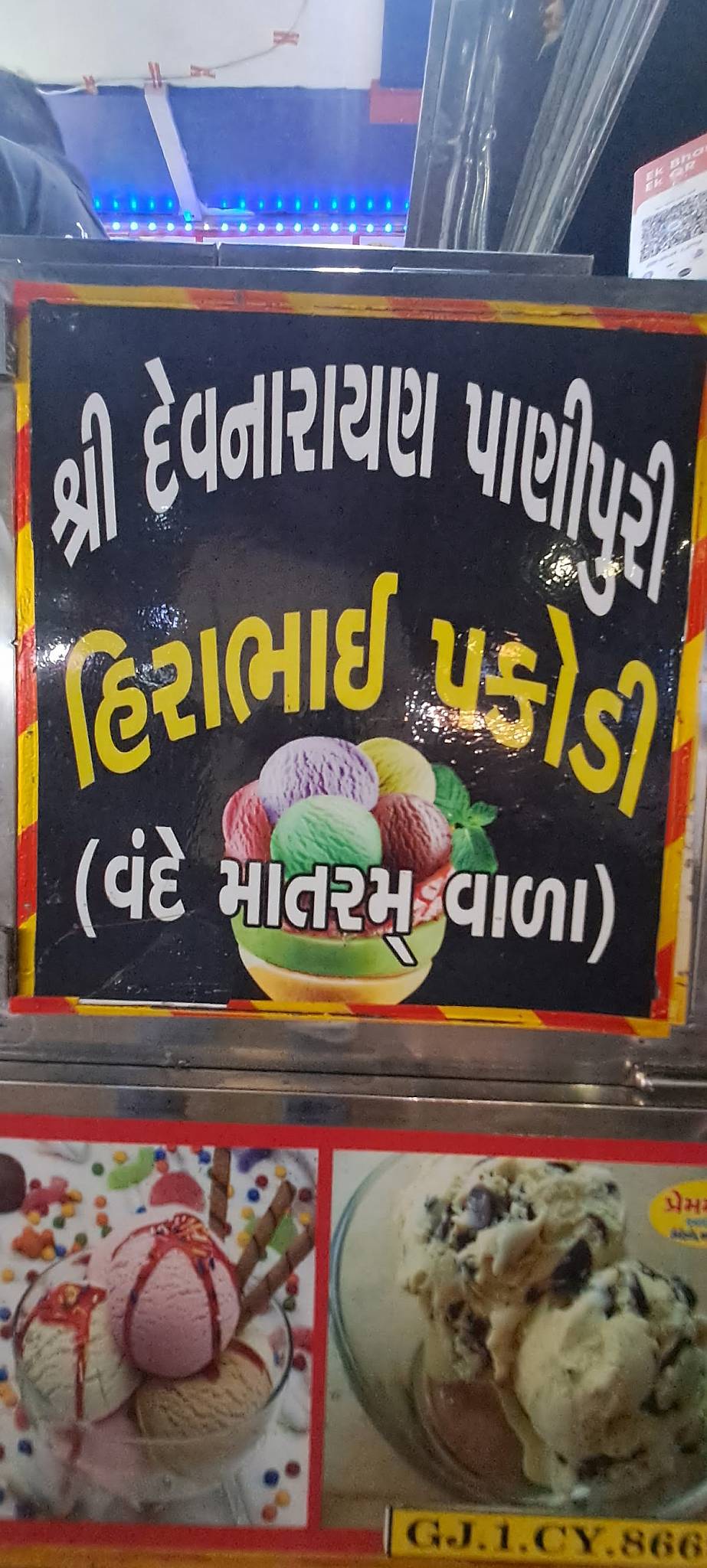 Pooja Live Dhokala menu