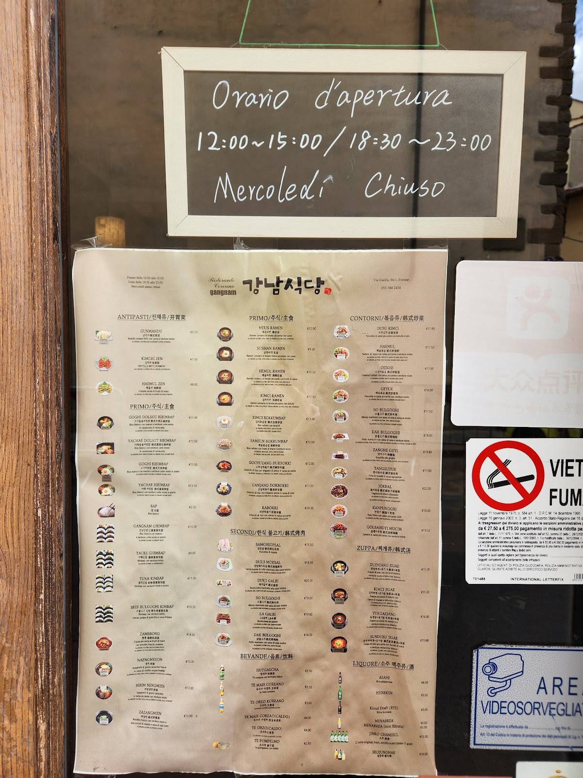 Menu di Gangnam 