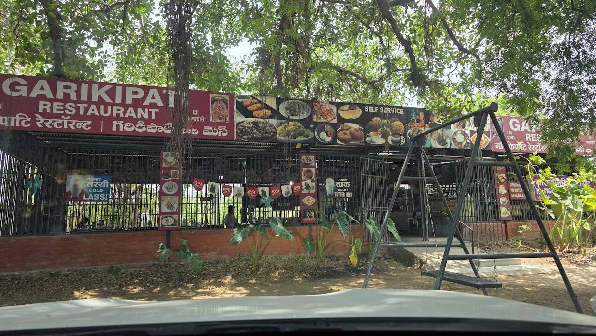 Garikipati Restaurant menu