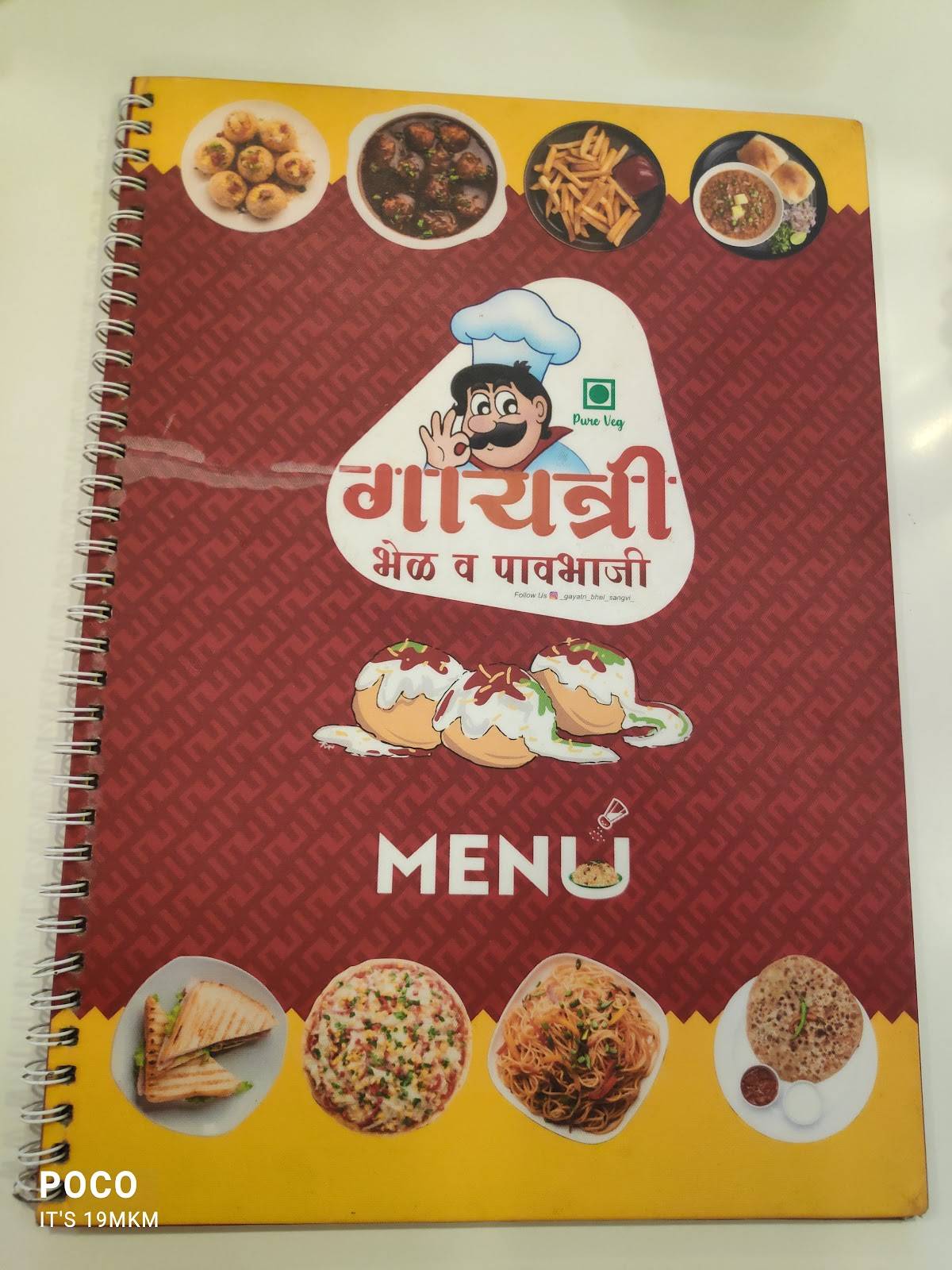 Gayatri Bhel menu